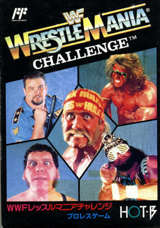 WWF Wrestlemania Challenge (Japan) box art